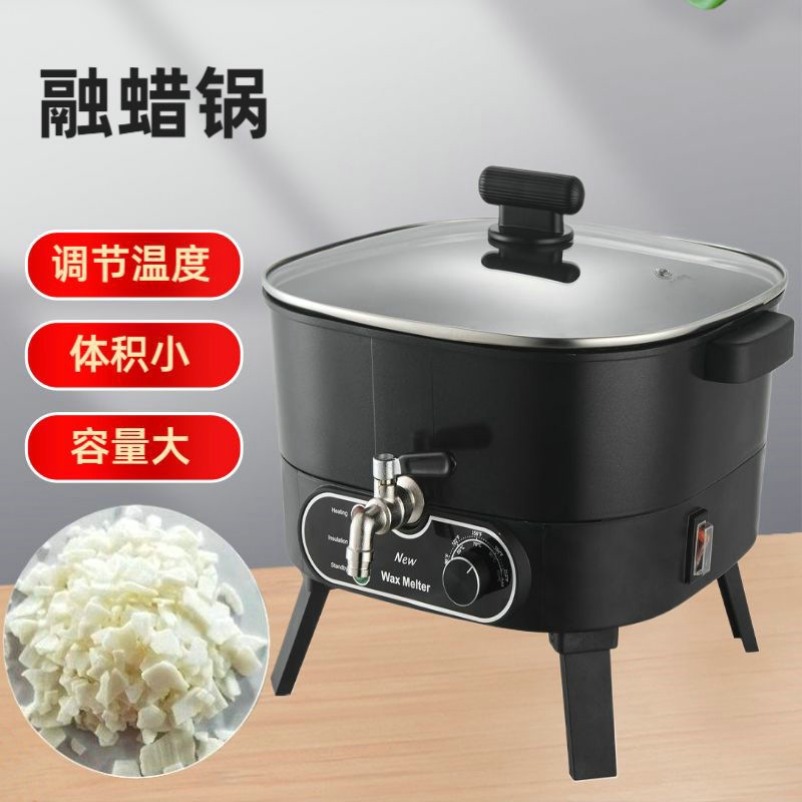 Neuer Kerzenwachs-Schmelzer DI – Wax Melting Pot Bewertung und Preis